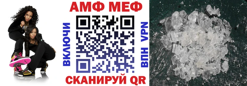 hydra ССЫЛКА  Задонск  Амфетамин 97% 