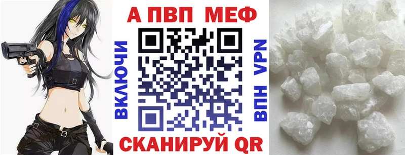 blacksprut ссылка  Задонск  APVP крисы CK  площадка как зайти  купить  сайты 