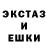 Первитин винт De. Demon