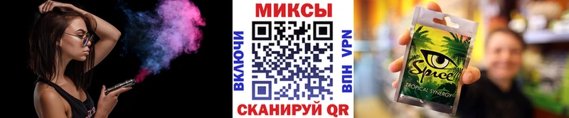 БУТИРАТ буратино  нарко площадка телеграм  Задонск 