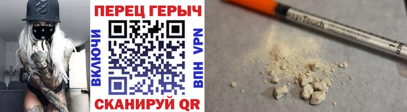 закладки  Задонск  ГЕРОИН VHQ 