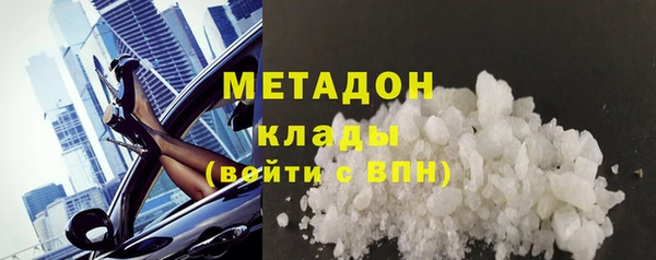 гашишное масло Алзамай