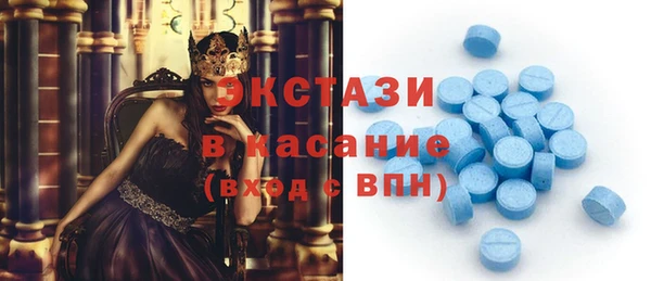 МДПВ Абаза