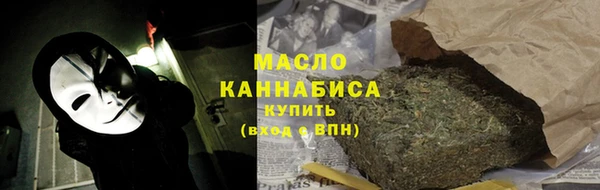 гашишное масло Алзамай