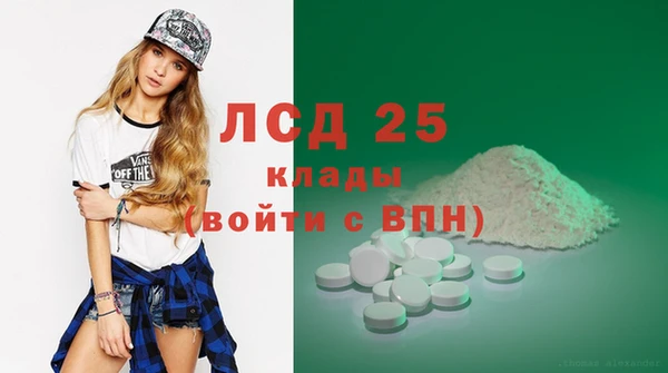 гашишное масло Алзамай