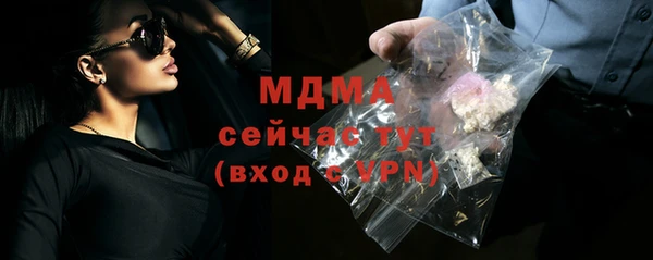 гашишное масло Алзамай