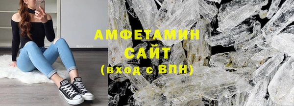 эйфоретик Абинск