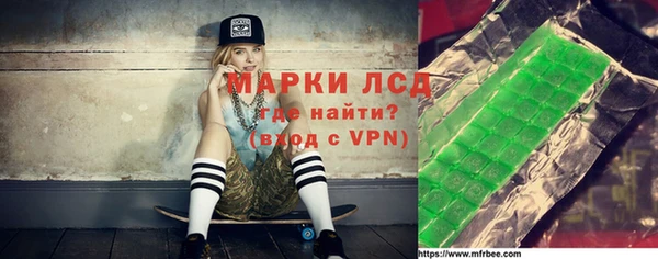 гашишное масло Алзамай