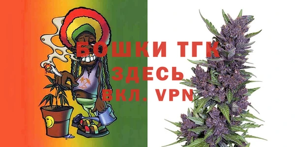 мефедрон мука Алексеевка