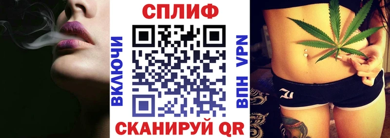 Шишки марихуана планчик  MEGA рабочий сайт  Задонск 